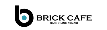 BRICK CAFE(ブリックカフェ)｜小牧市ダイニングカフェ